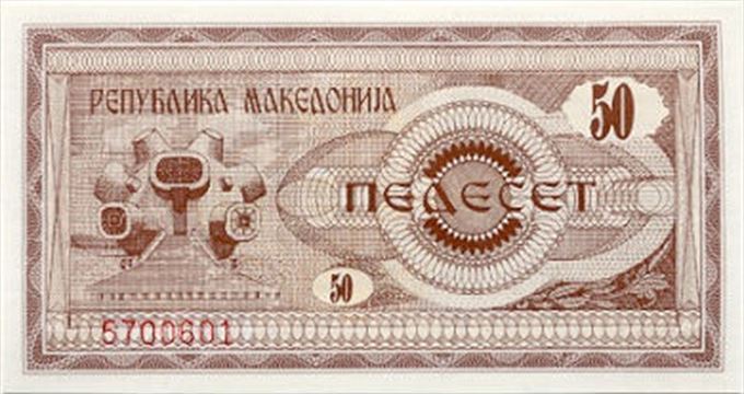 Makedonský denár