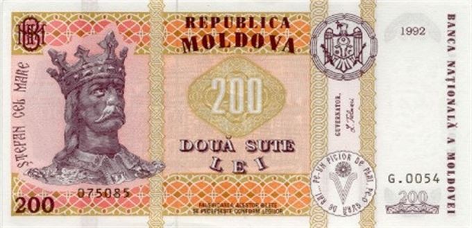 Moldavský leu