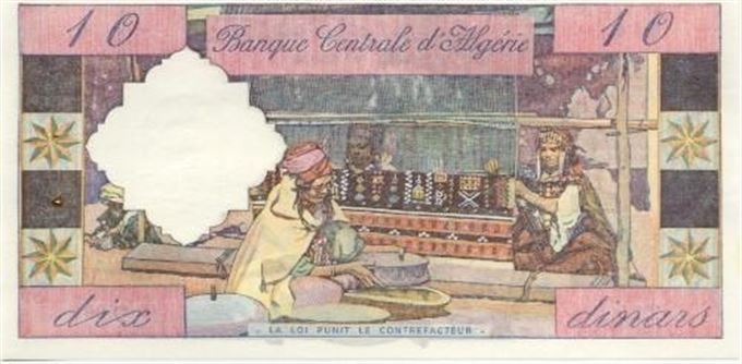Alžírský dinár