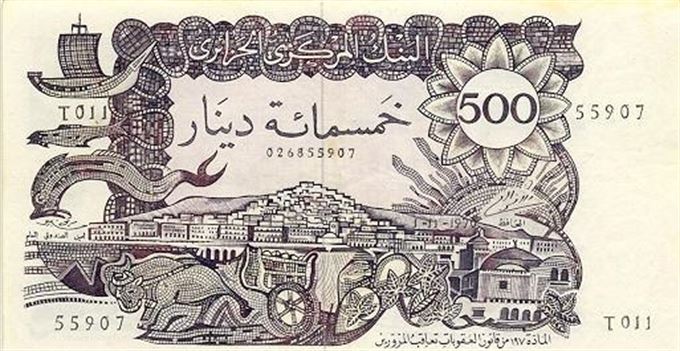 Alžírský dinár
