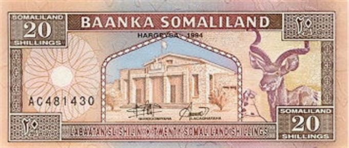 Somálský šilink