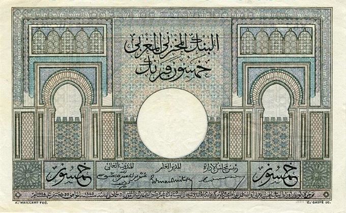 Marocký dirham