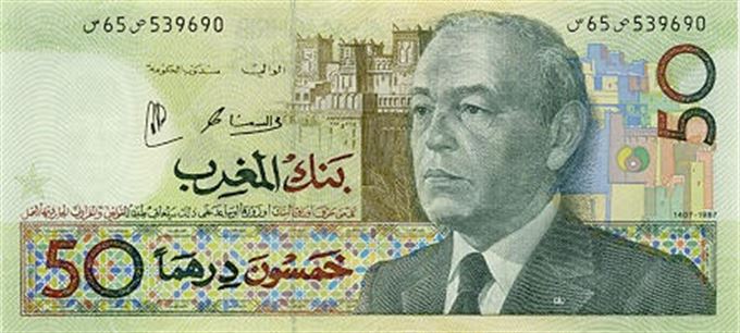 Marocký dirham