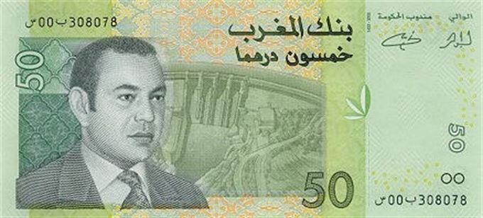 Marocký dirham