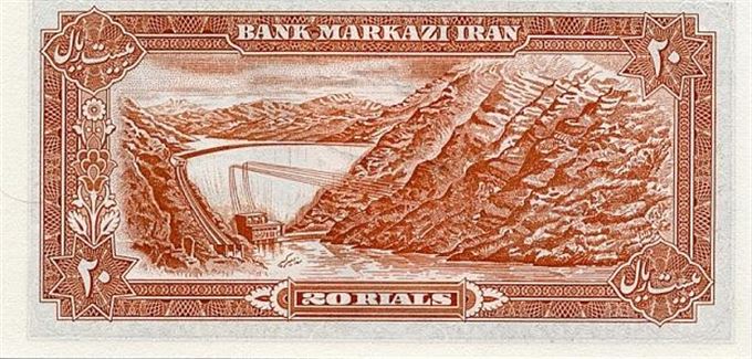Iránský rijál
