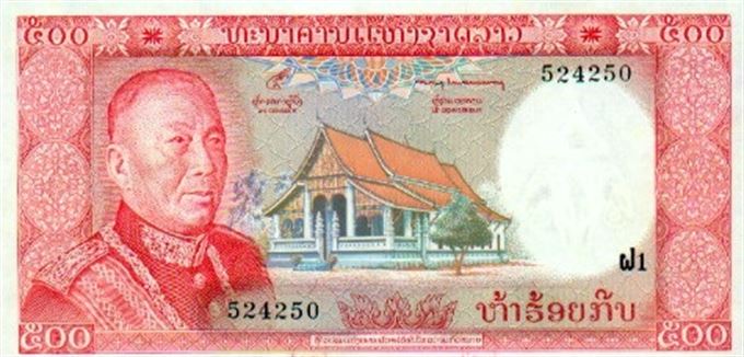 Laoský kip