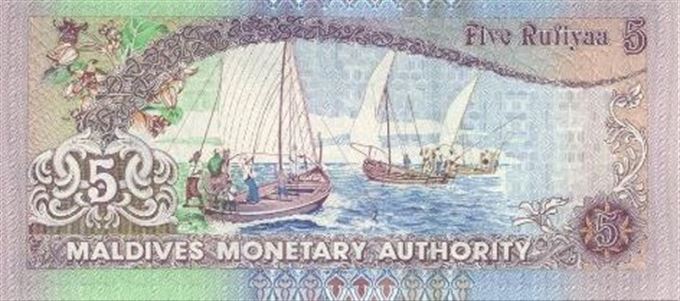 Maledivská rupie