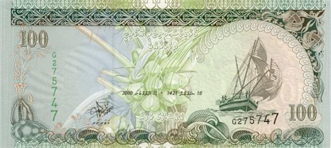 Maledivská rupie