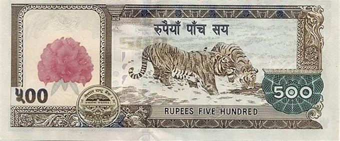 Nepálská rupie