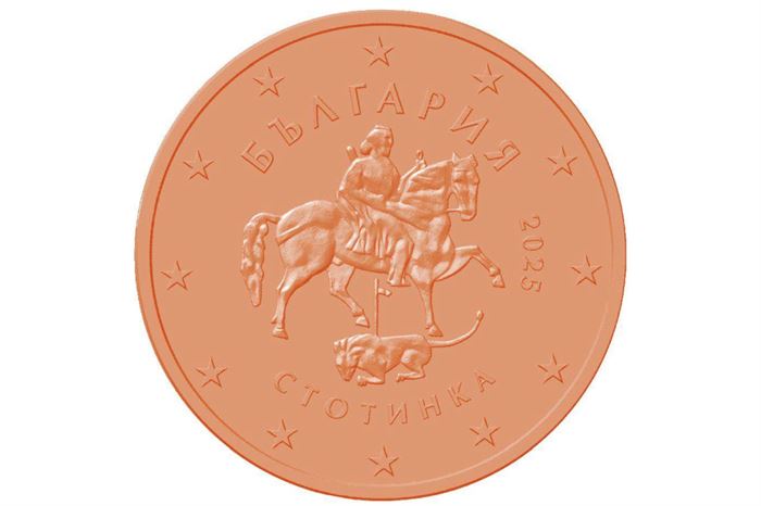 Bulharský eurocent, stotinka