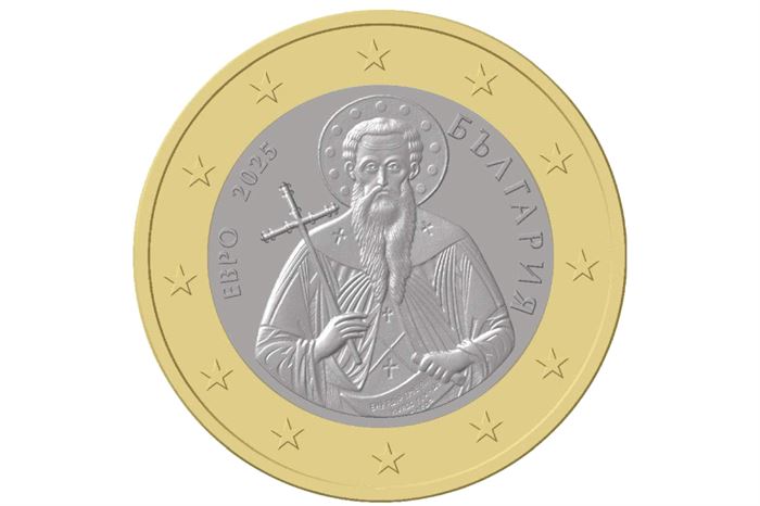 Návrh národní strany bulharských eur, mince jedno euro
