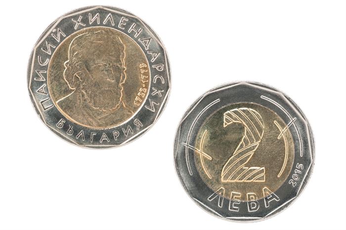 Bulharský lev (leva), mince dva leva