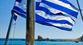 Řecká krize připravila o peníze i české drobné investory