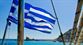 Život v zadluženém Řecku: lidé vědí, že jsou spoluviníci krize